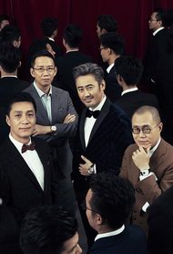  寶珀攜手品牌大使暨摯友發布年度主題大片，致敬浮世之中的堅持