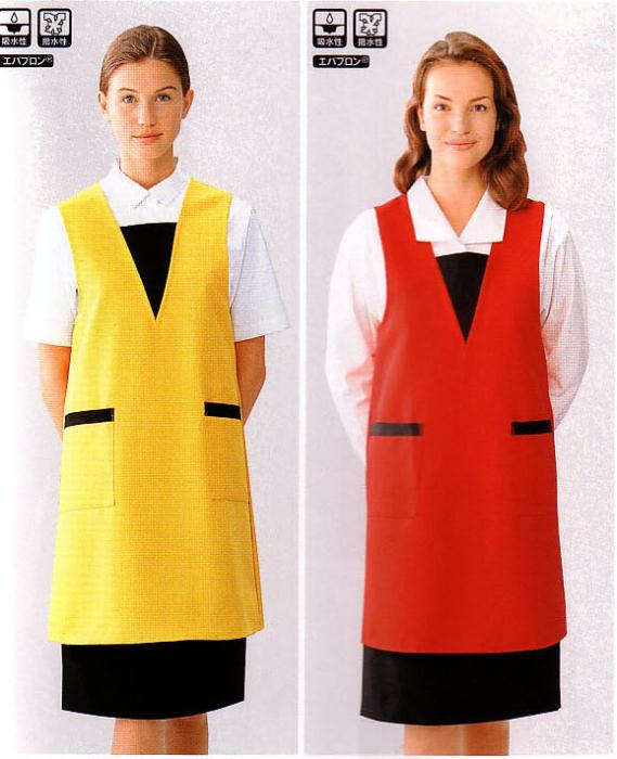 圍裙|加工定制 