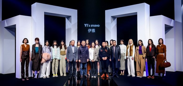 減法設計創造簡約生活—— YI’S STUDIO·伊雅發布會