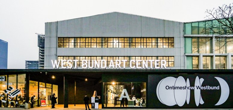 Ontimeshow 2021秋冬展會四月全城啟動