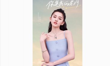 #你是我的星河#Pandora潘多拉攜手品牌代言人宋祖兒甜蜜解鎖七夕星動