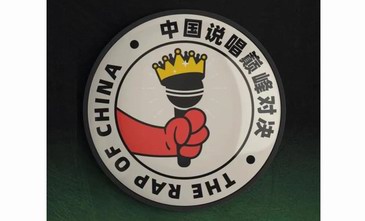  ARCC攜手愛奇藝,解鎖Z世代人生中第一個“潮流數字頭像”