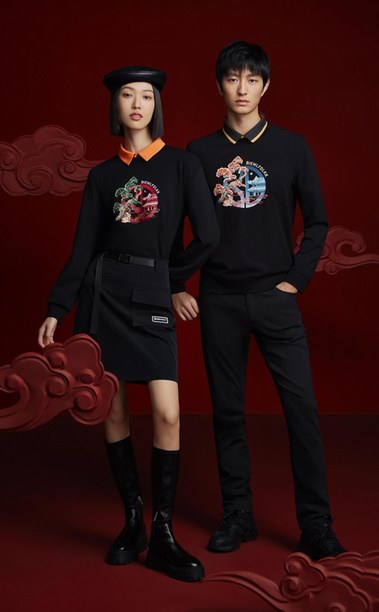 兔年限定 哪只兔子最打動你？看“玉兔朝元”怎么...