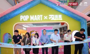 領展中關村攜手泡泡瑪特小甜豆北京首展及泡泡萌粒京西首家幸運星快閃店共賀13周年