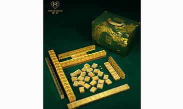 復古黃金先鋒者MONOLOGUE獨白，黃金麻將玩出新花樣