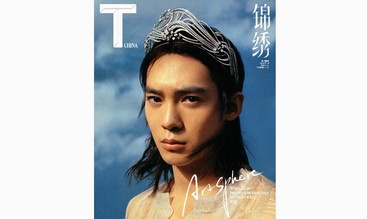 欲戴其冠，必承其重 冠冕大師CHAUMET尚美巴黎攜品牌大使于適突破性詮釋冠冕深意