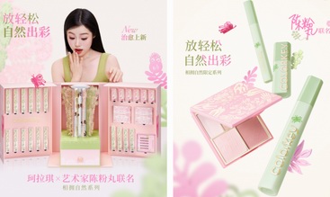Colorkey珂拉琪攜手藝術家陳粉丸共創24AW治愈潮色美學