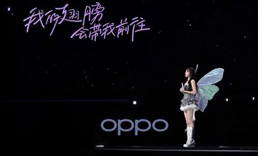 2699元起！OPPO Reno13系列重磅發布，AI高清實況照片玩法強大