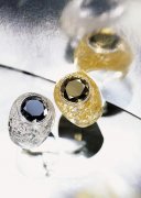 ʒ (CHOPARD) 匚