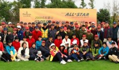 比音勒芬攜手群星揮桿蘇州太湖 全明星高爾夫總決賽11月舉行